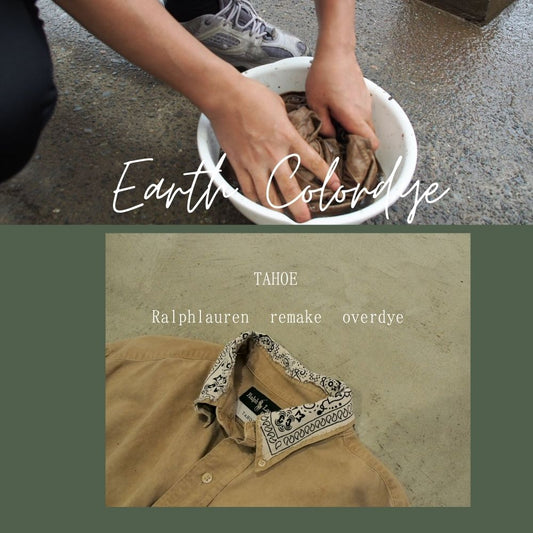 TAHOE Ralphlauren Earth Color Dye Bandana shirts XL ラルフローレン バンダナシャツ