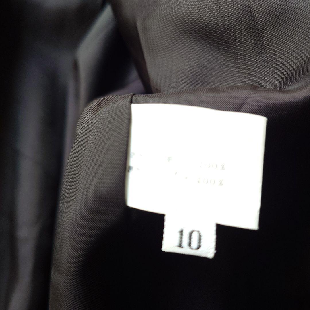 Givenchy wool oversize p coat