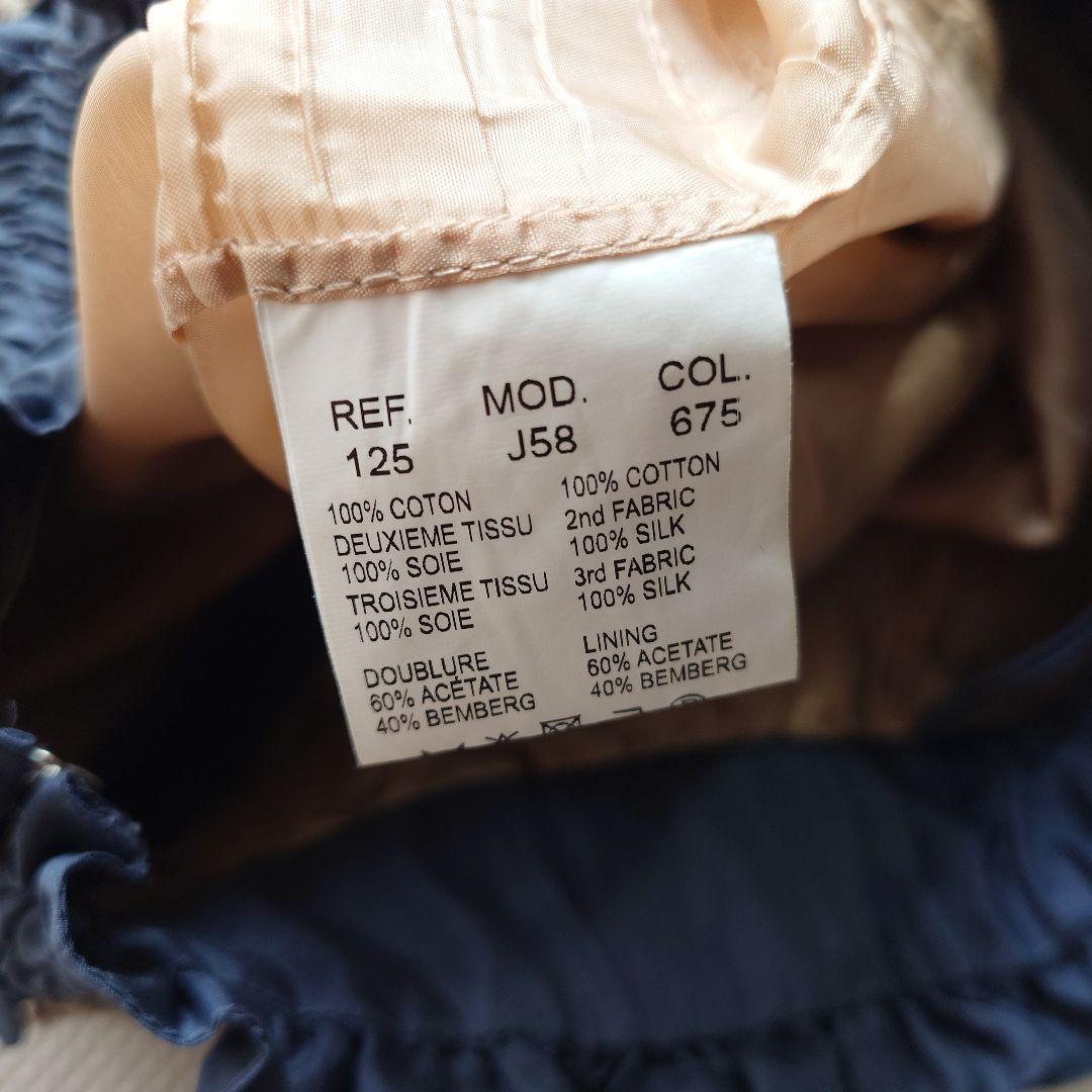 CARVEN lace skirts 36 Made in Hungary