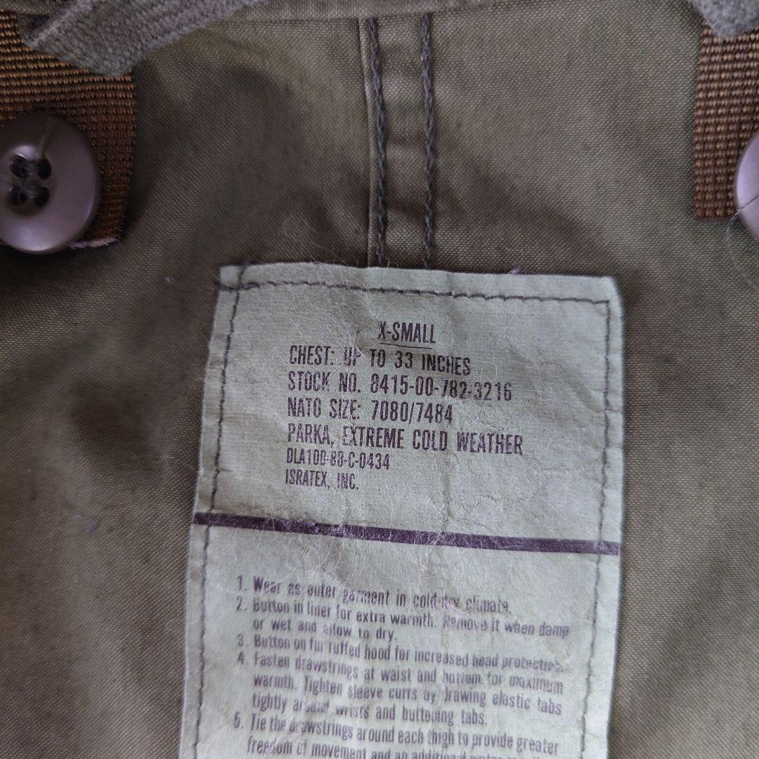 M65 cold weqather coat 88 xs モッズコート XS 80年代 古着 実物