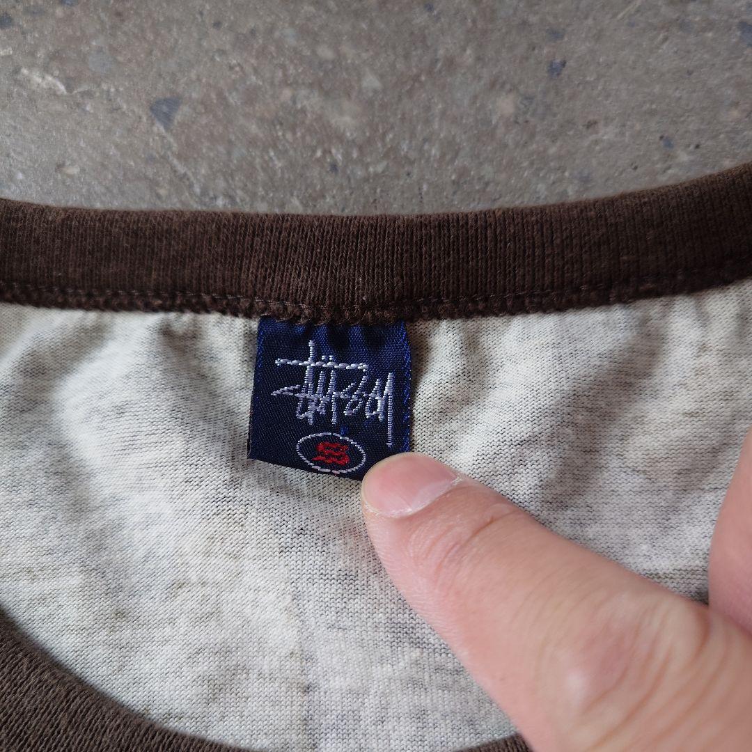 STUSSY 90s camo tee