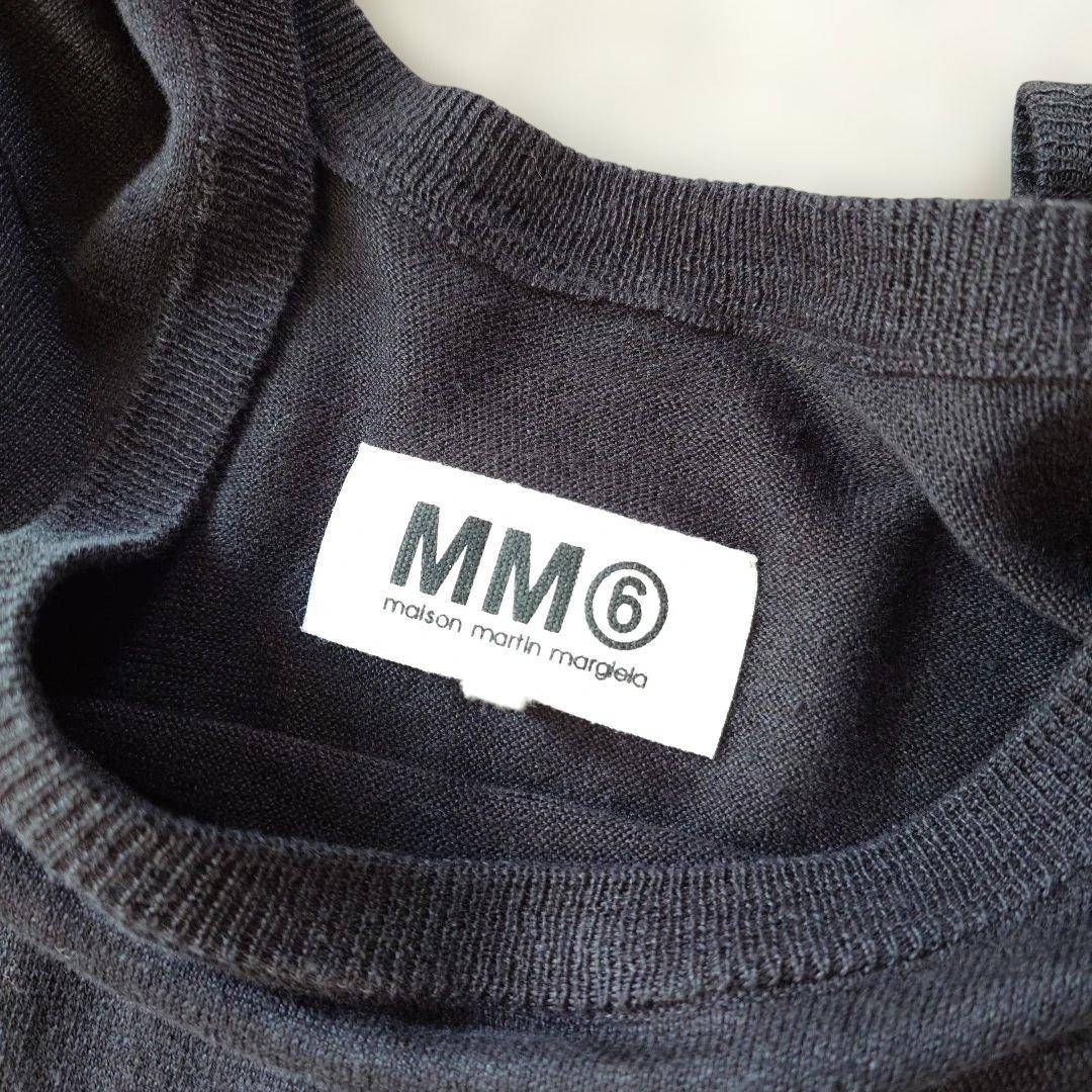 MM6 maison margelia Linen knit onepiece sz s