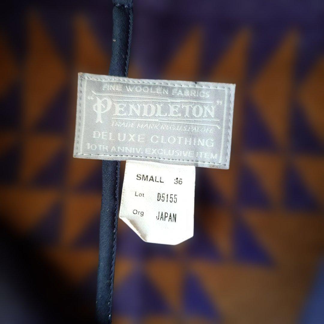 PENDLTON women duffle ciat 36 native pattern