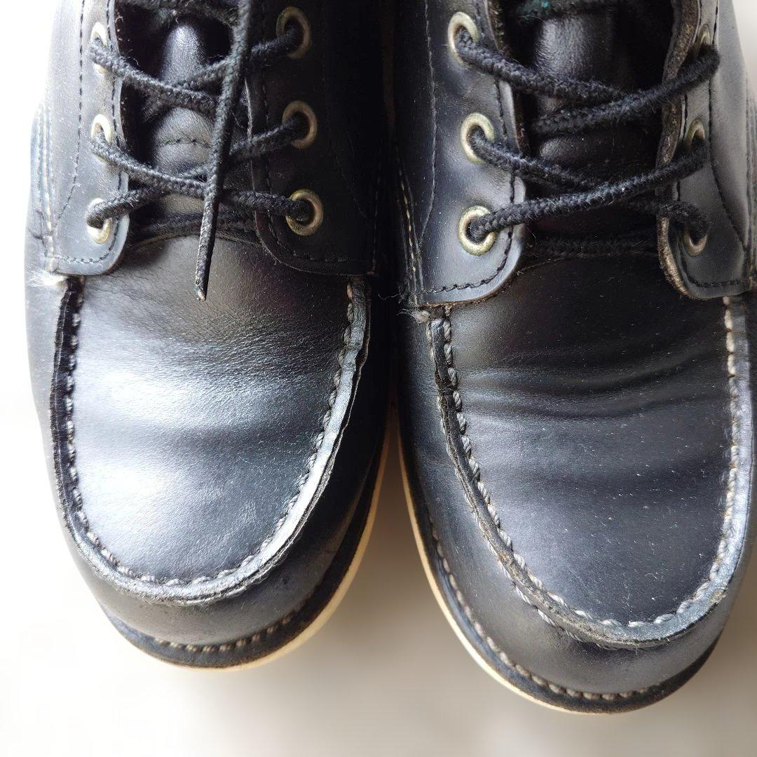 REDWING IRISH SETTER USA 7inch
