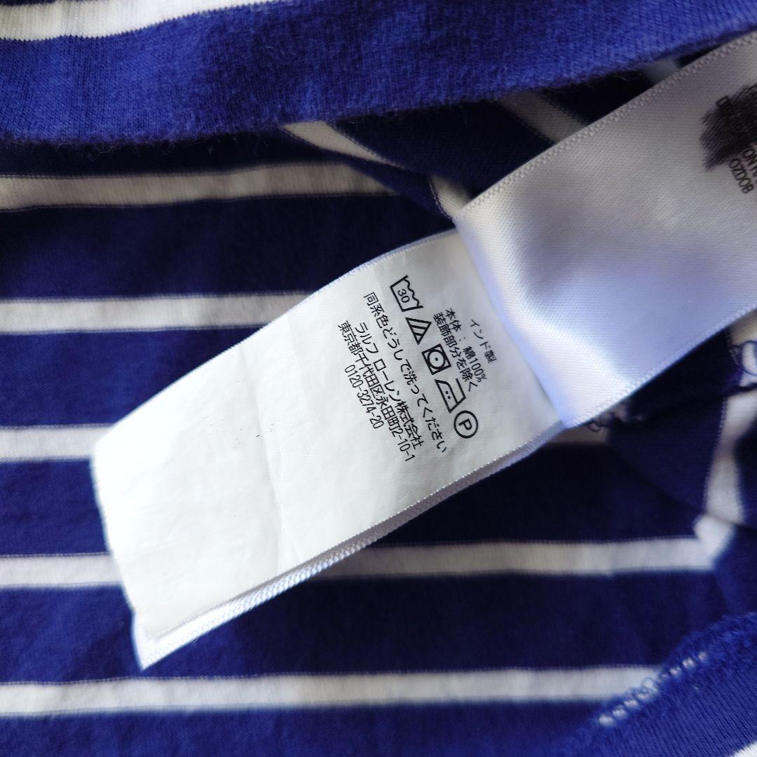 poloralphlauren women border ls tee 150