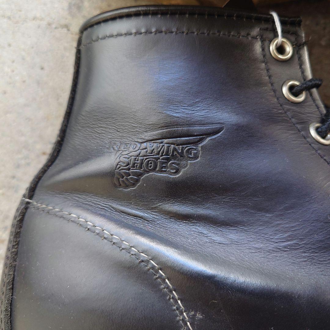 REDWING Irishsetter 8130 8D レッドウィング アイリッシュセッター 26cm 廃盤