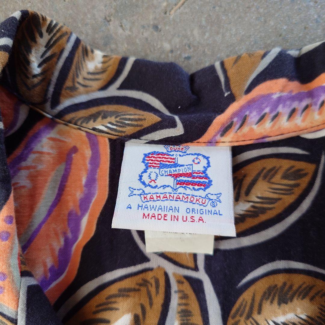 DUKE KAHANAMOKU ALOHA shirts Made in USA