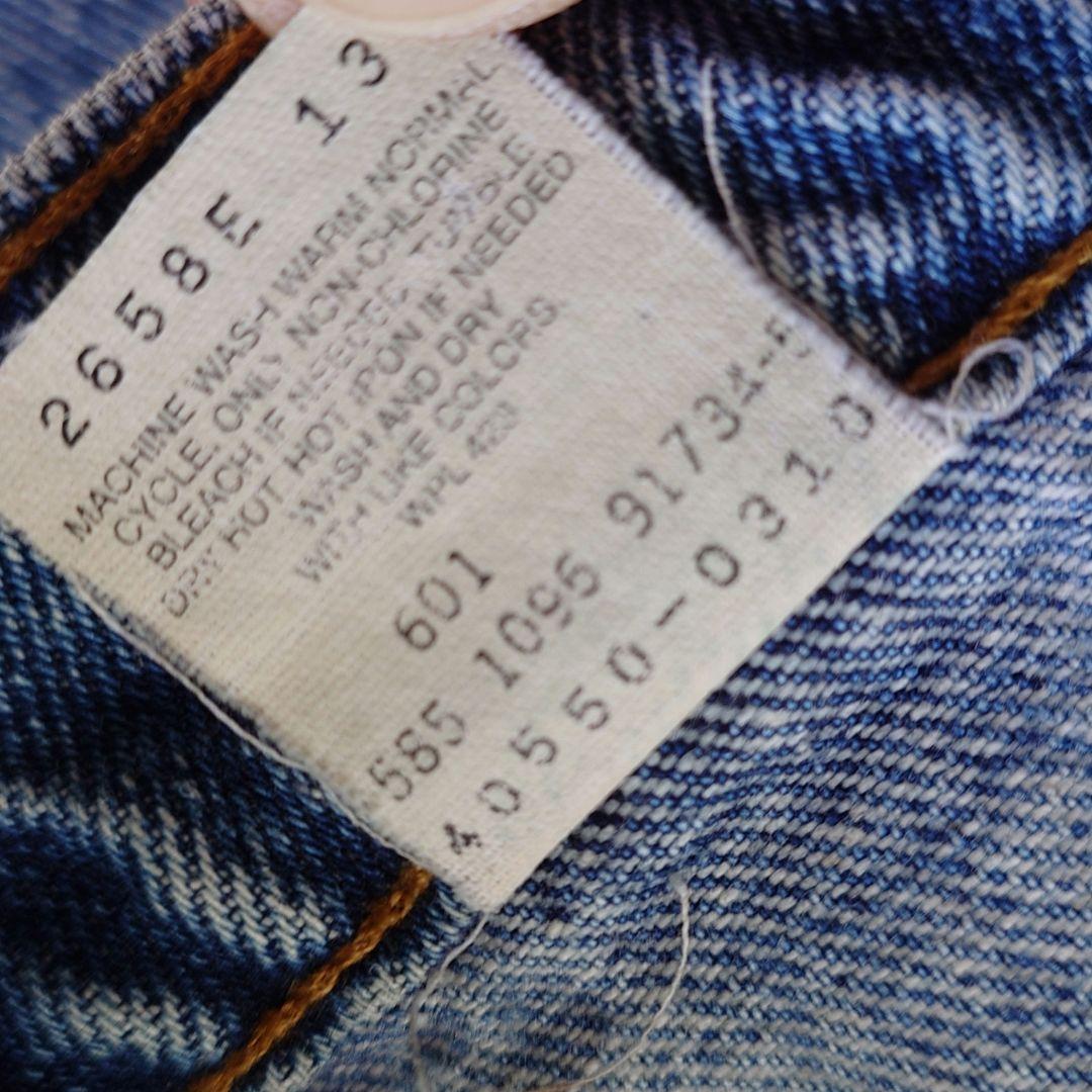 LEVI'S 550 made in USA リーバイス アメリカ製 デニムジーンズ ワイド