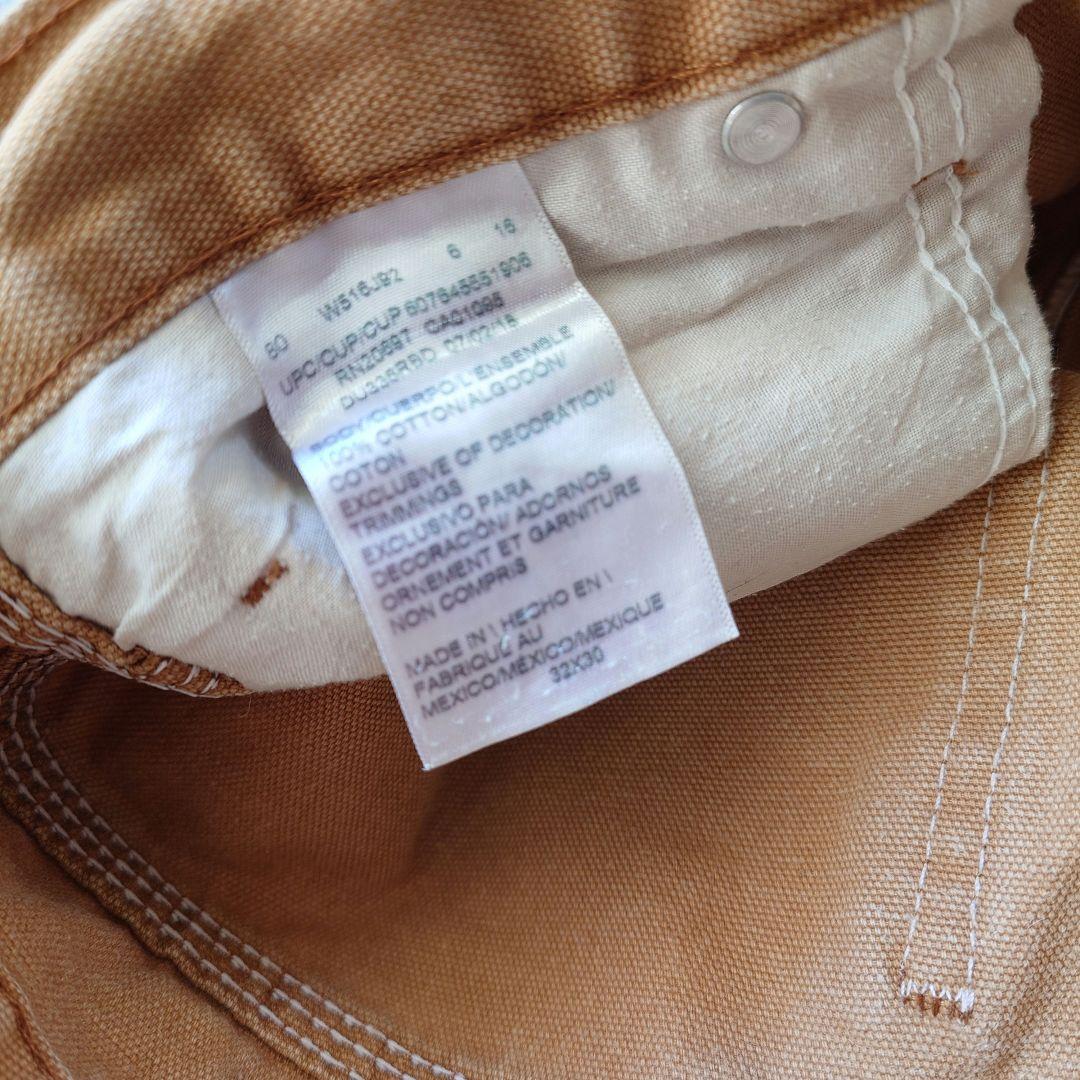 Dickies workpants ディッキーズ ワークパンツ ダメージ ボロ W32