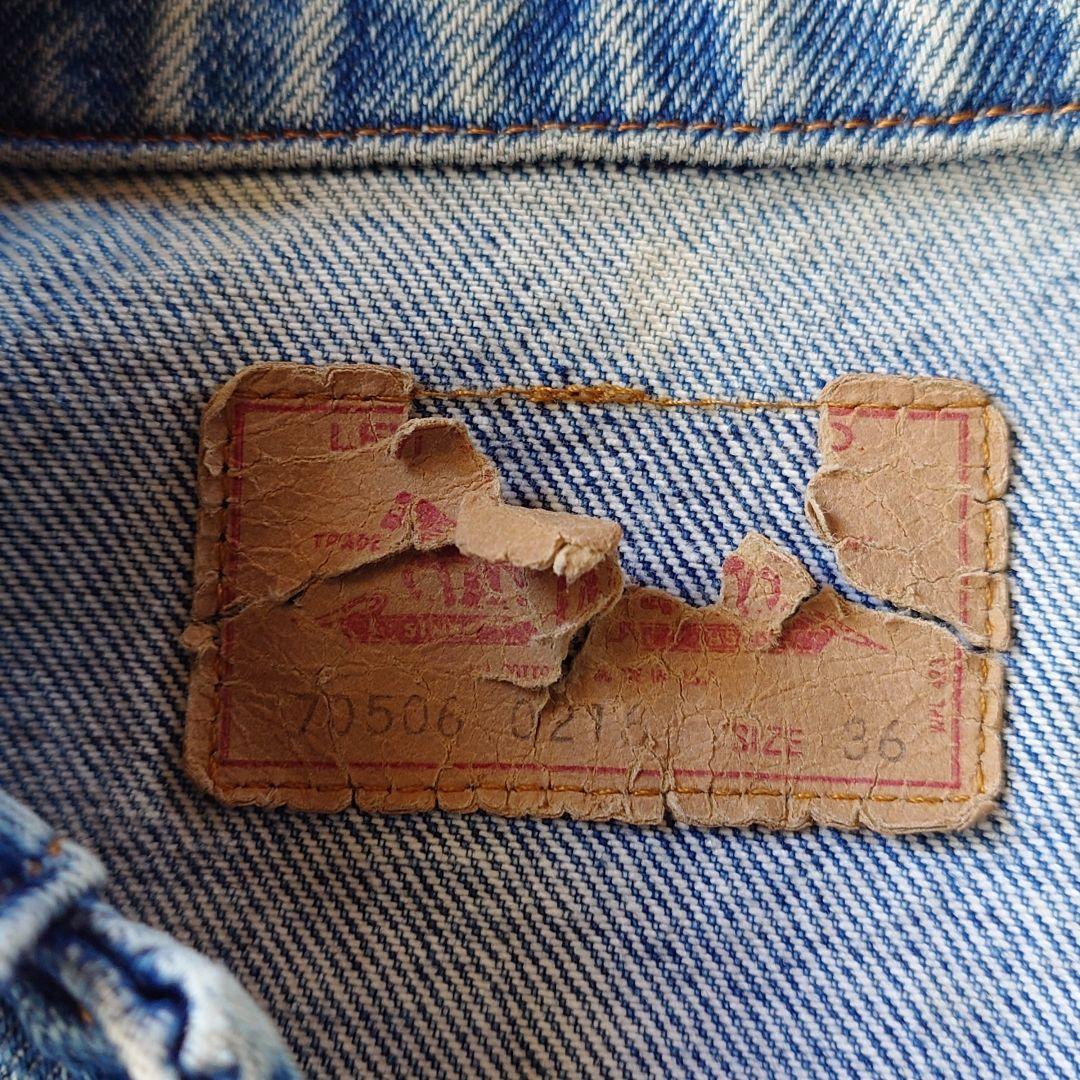 Levis リーバイス ジージャン 70506 アメリカ製 36