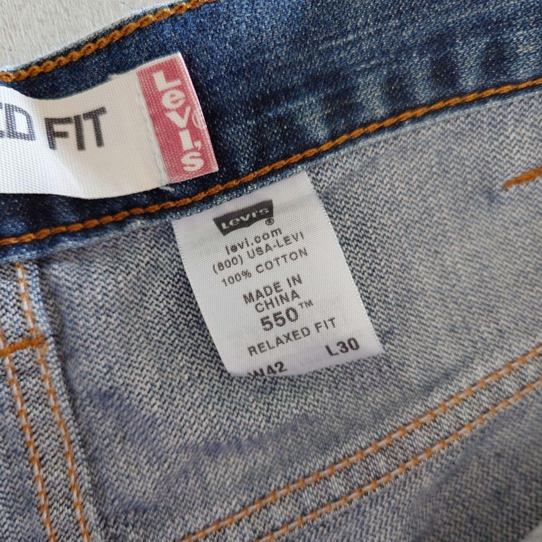 Used Levi’s リーバイス 550 Made in USA w42 L30 バギージーンズ