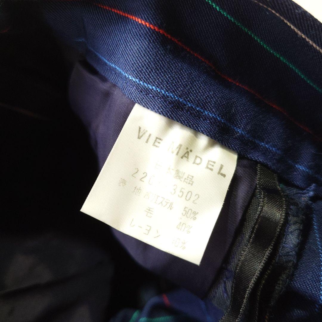 VieMadel Lanerossi ITALY stripe shorts