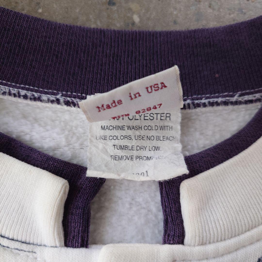 古着 灯台柄 スタンドカラー スウェットカーディガン アメリカ製