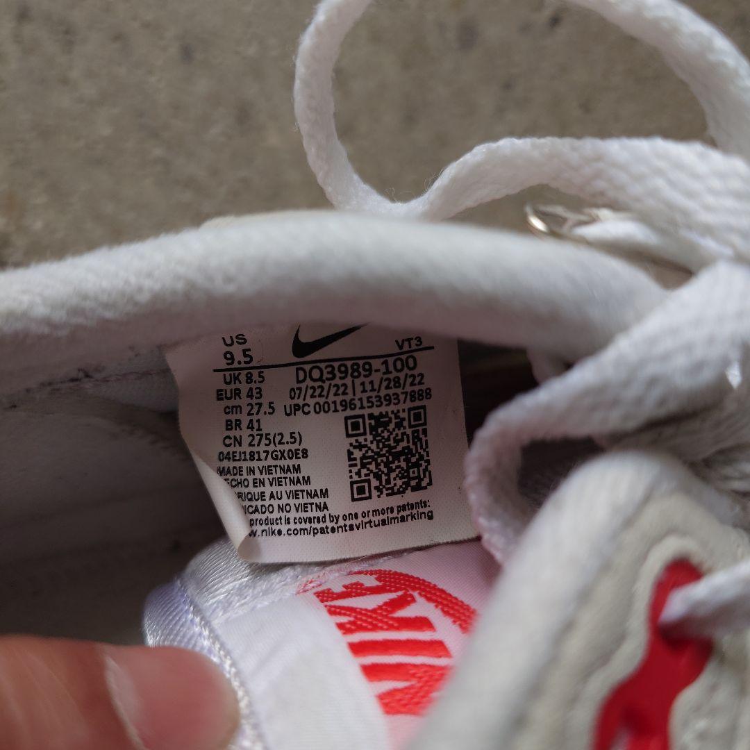 NIKE AIRMAX 1 86 27.5cm