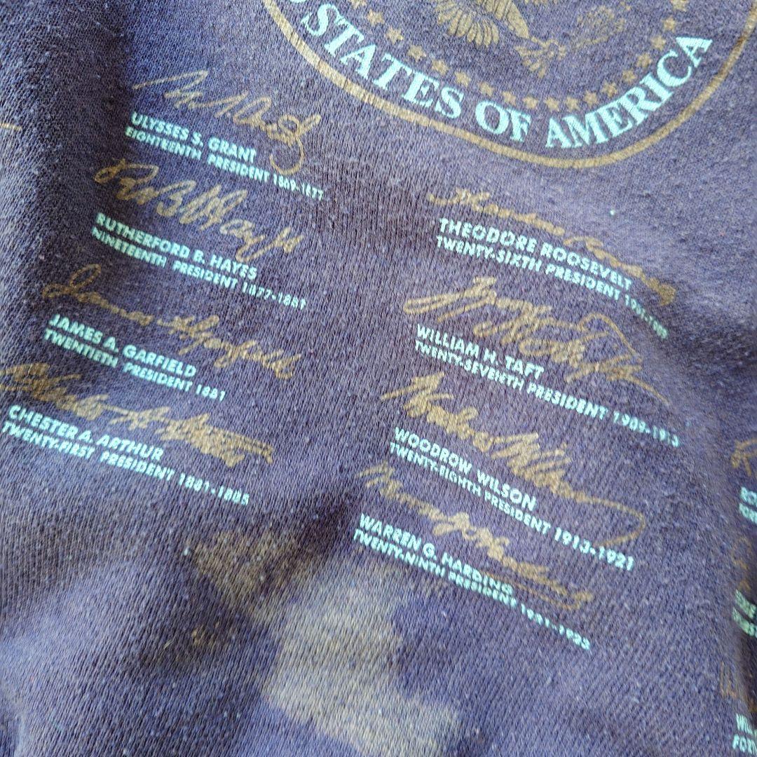 President sign sweat L