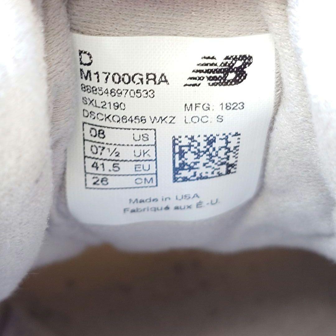 newbalance 1700 ニューバランス 1700 アメリカ製 8インチ 26cm