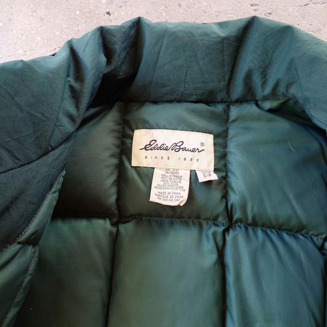 Eddiebauer Goretex Down jacket women sエディーバウアー 90年代 ダウンジャケット ゴアテックス レディース S