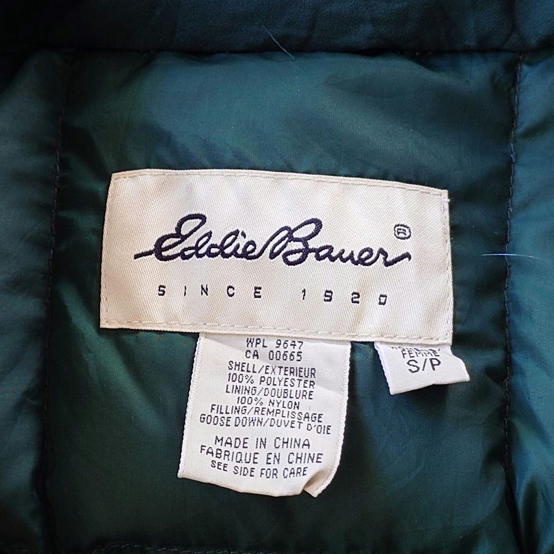Eddiebauer Goretex Down jacket women sエディーバウアー 90年代 ダウンジャケット ゴアテックス レディース S