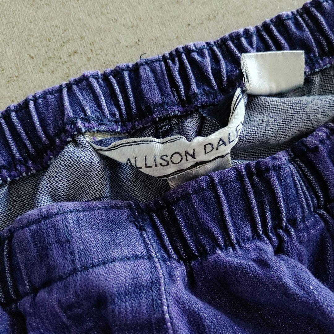 allison daley イージーパンツ ジャージ― ユーズド
