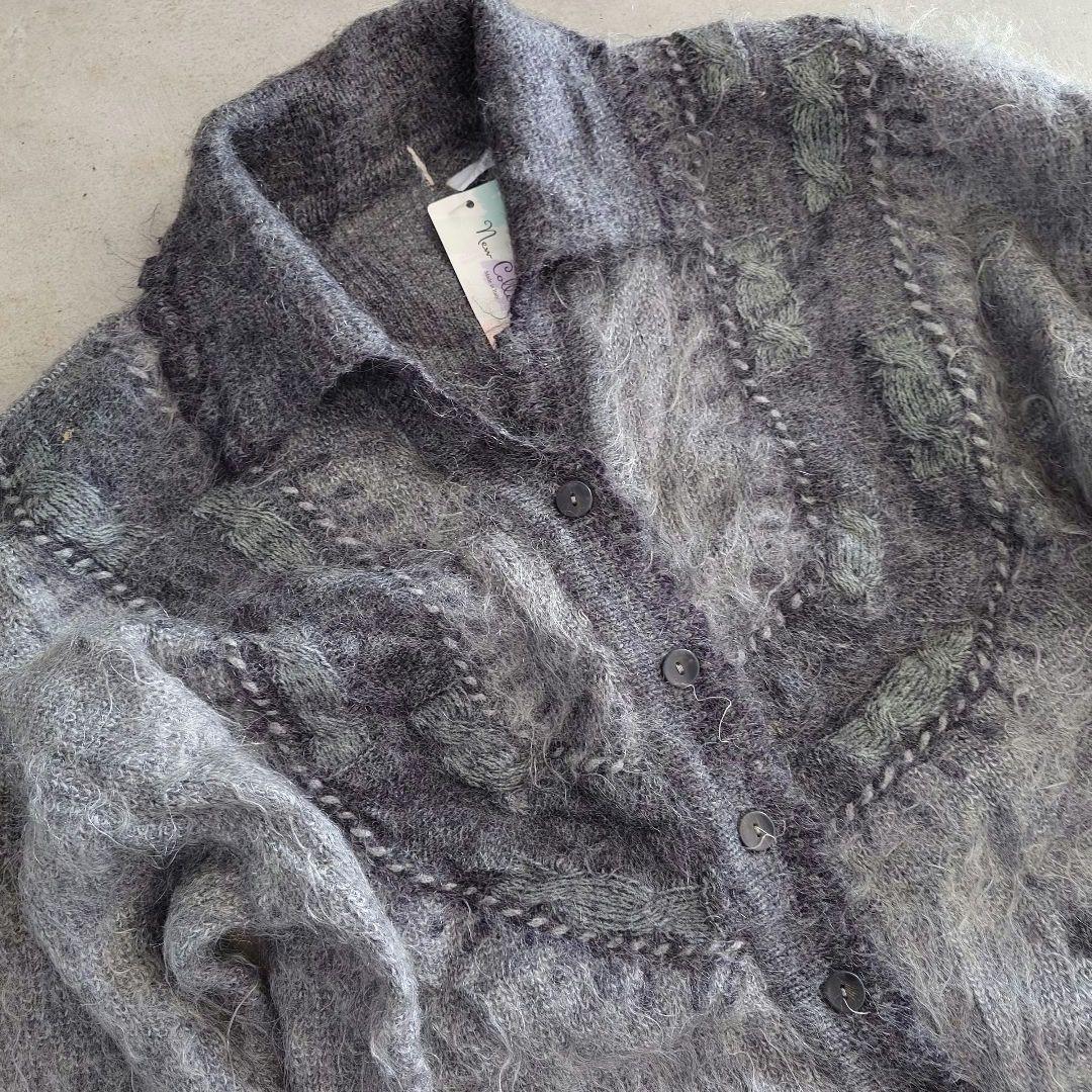 Deadstock Mohair Cardigan Italy デッドストック ユーズド 古着 モヘアニット モヘアカーディガン イタリア製