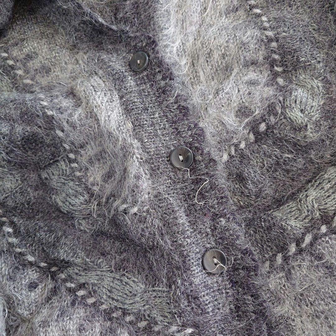 Deadstock Mohair Cardigan Italy デッドストック ユーズド 古着 モヘアニット モヘアカーディガン イタリア製