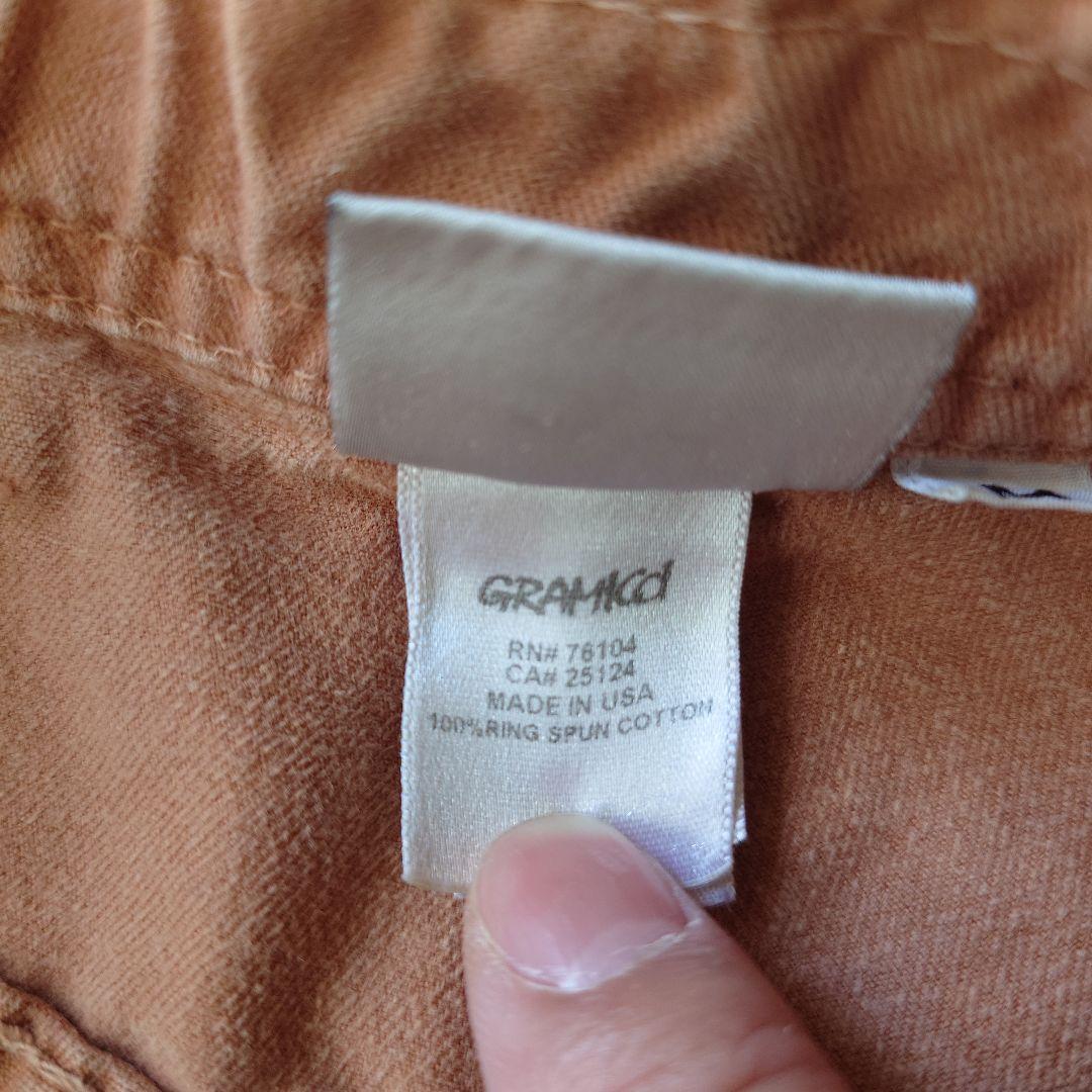 Gramicci Made in USA climbing shorts M