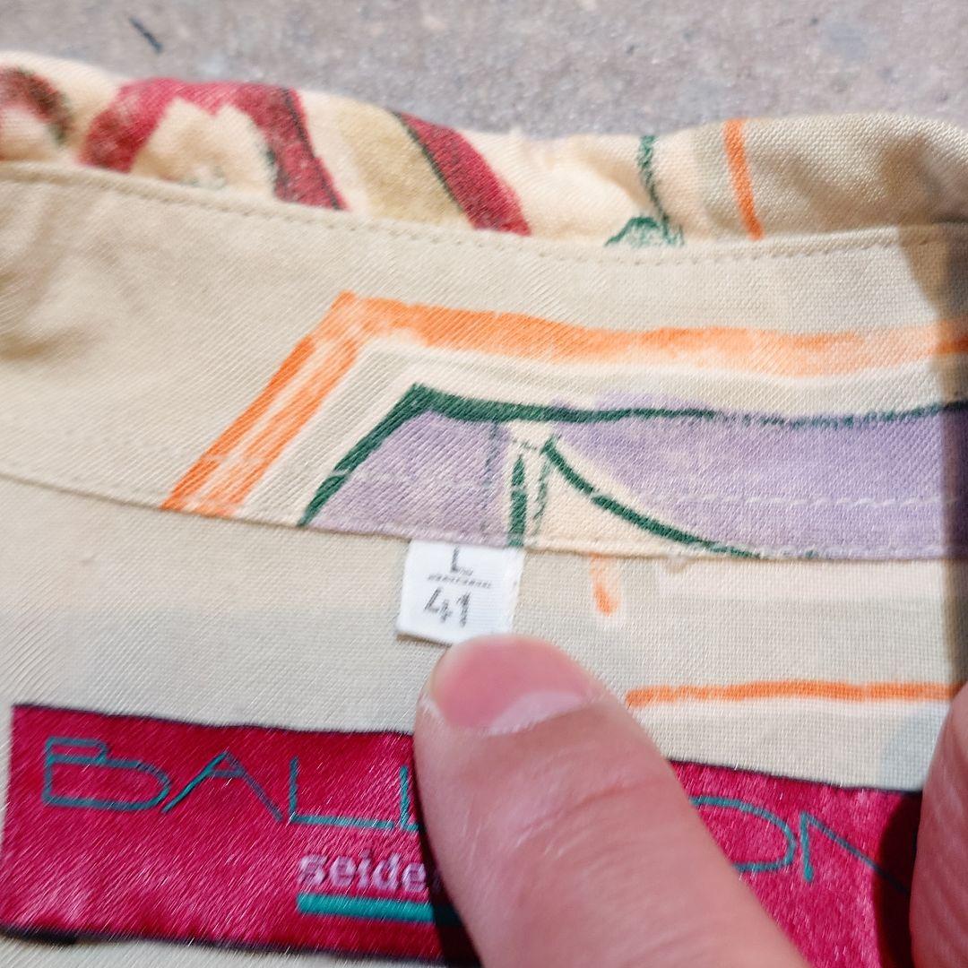 Used Rayon allover shirts L