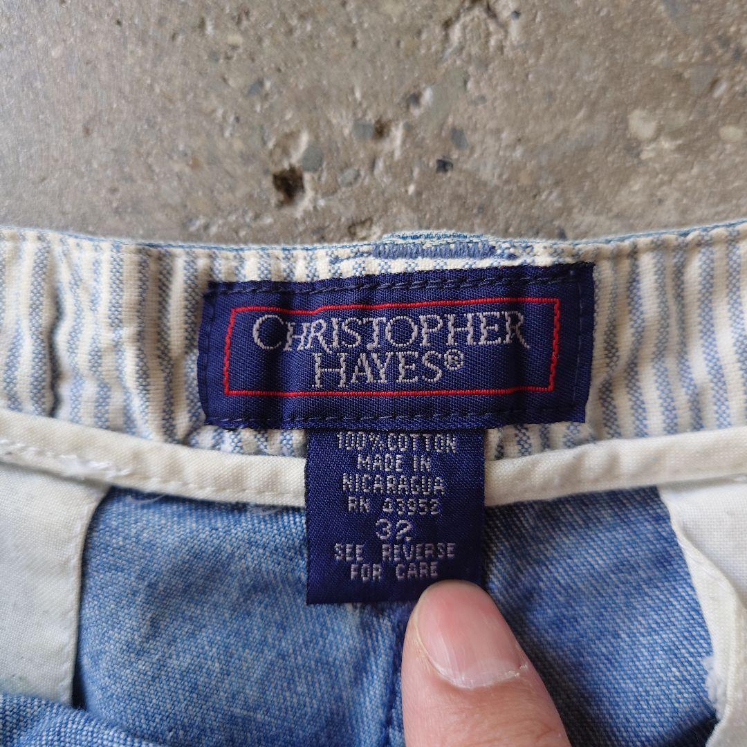 Used faded denim shorts
