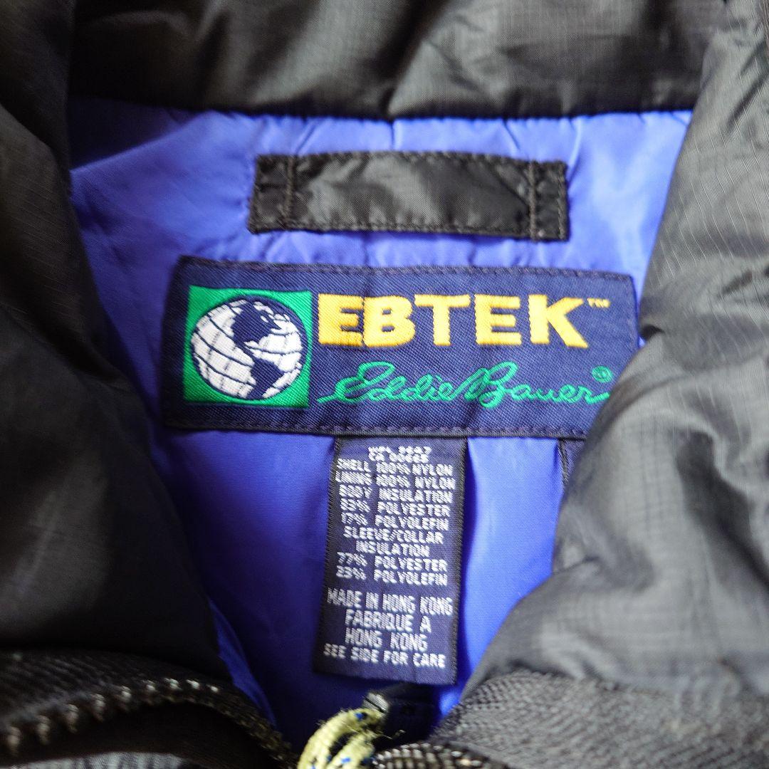 90s Eddie Bauer EBTEK Thinsalate padding jacket S