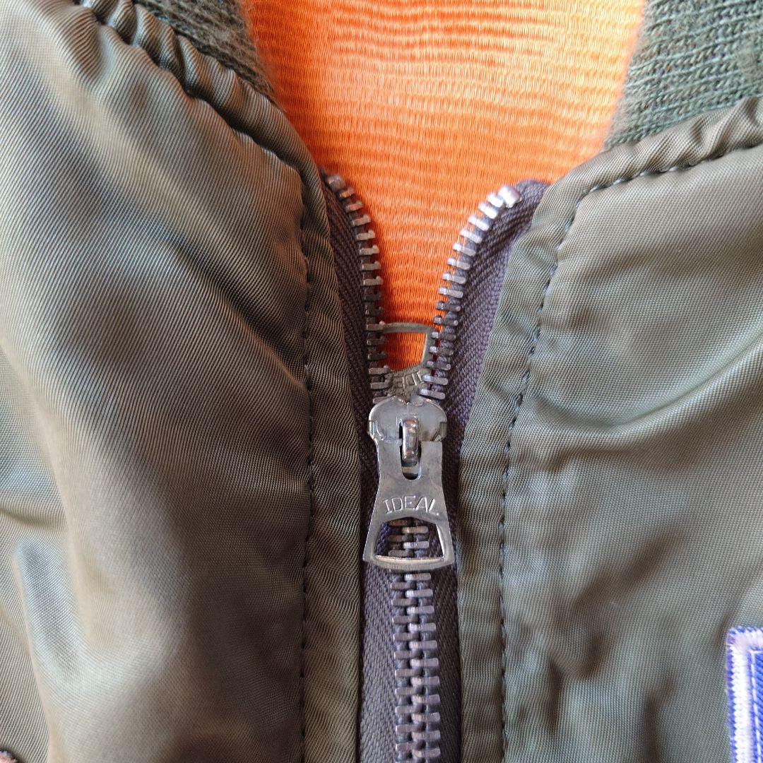 L2B ALPHA 80s original flight jacket L