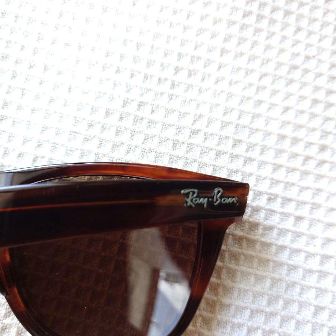 Rayban B&L USA wayfaller brown