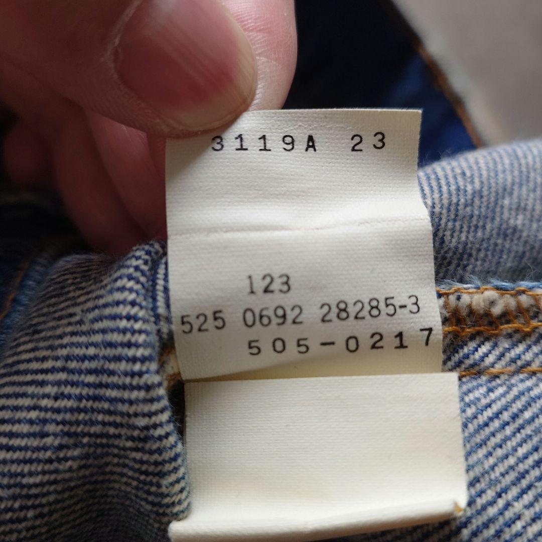 Levis 505 USA 1992 W30 L34