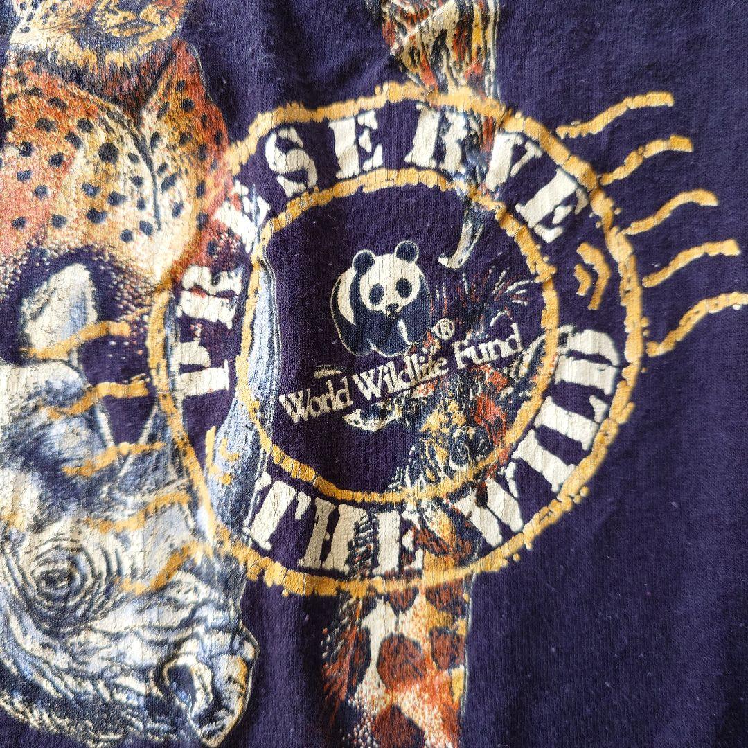 Used ANIMAL print tee women