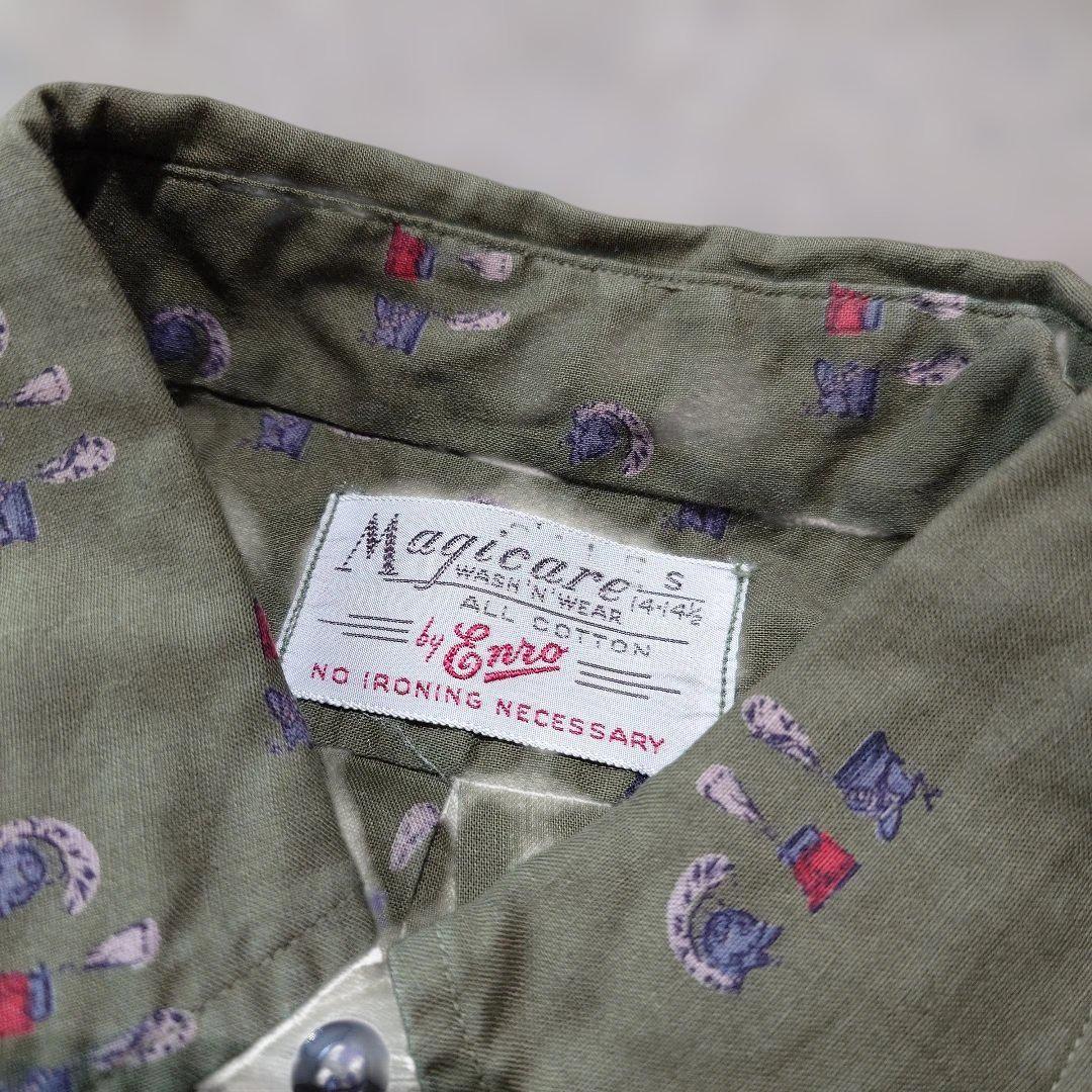 60s dress shirts 14imch S