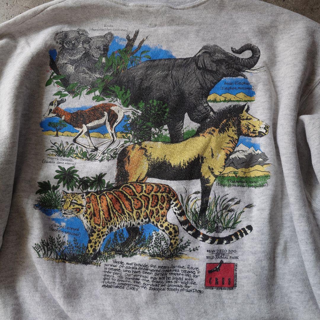Hanes 90s sweat allover animals
