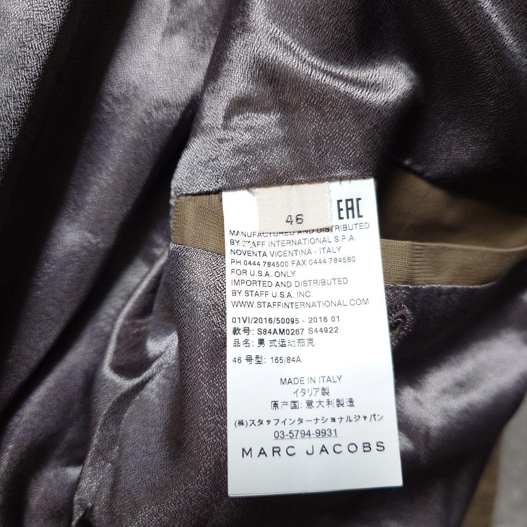 MARCJACOBS military jacket Made in ITALY 46