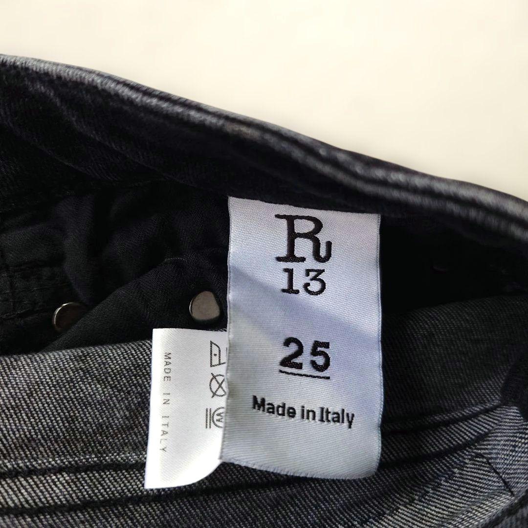 R13 NEWYORK stretch damage jeans W25 MADE IN ITALY
