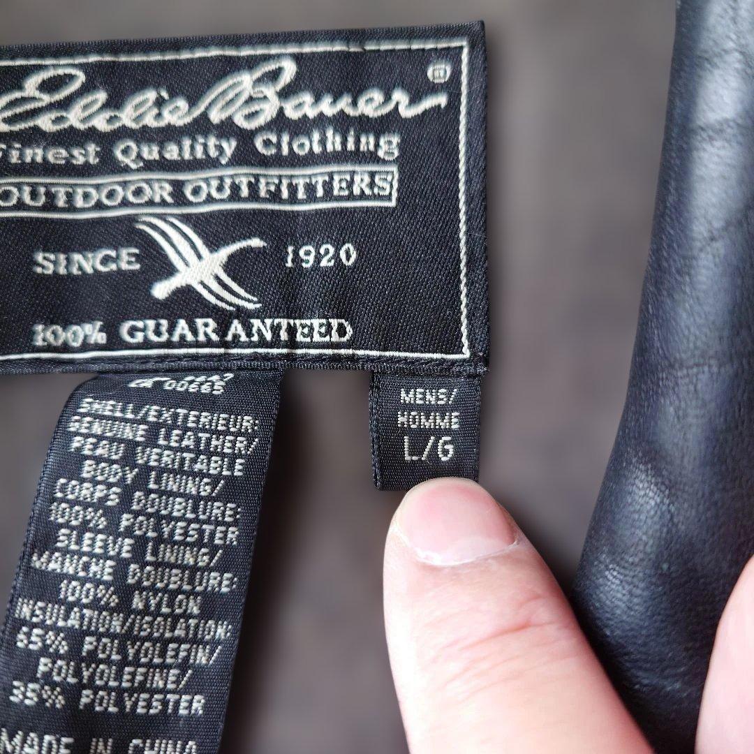 EDDIE BAUER 90s Lamb leather jacket L
