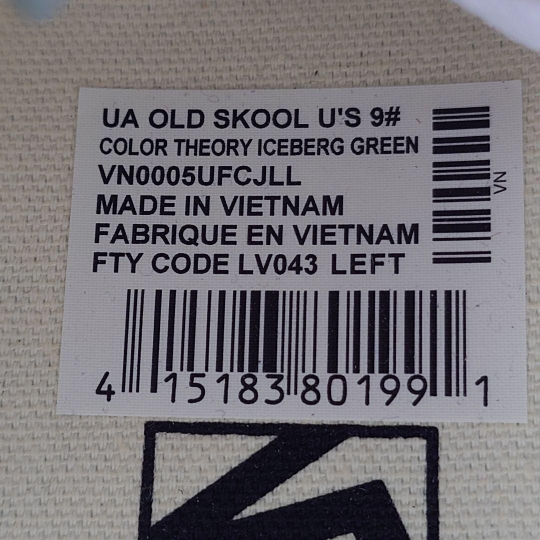 新品未使用 VANS US企画 9インチ オールドスクール スウェード