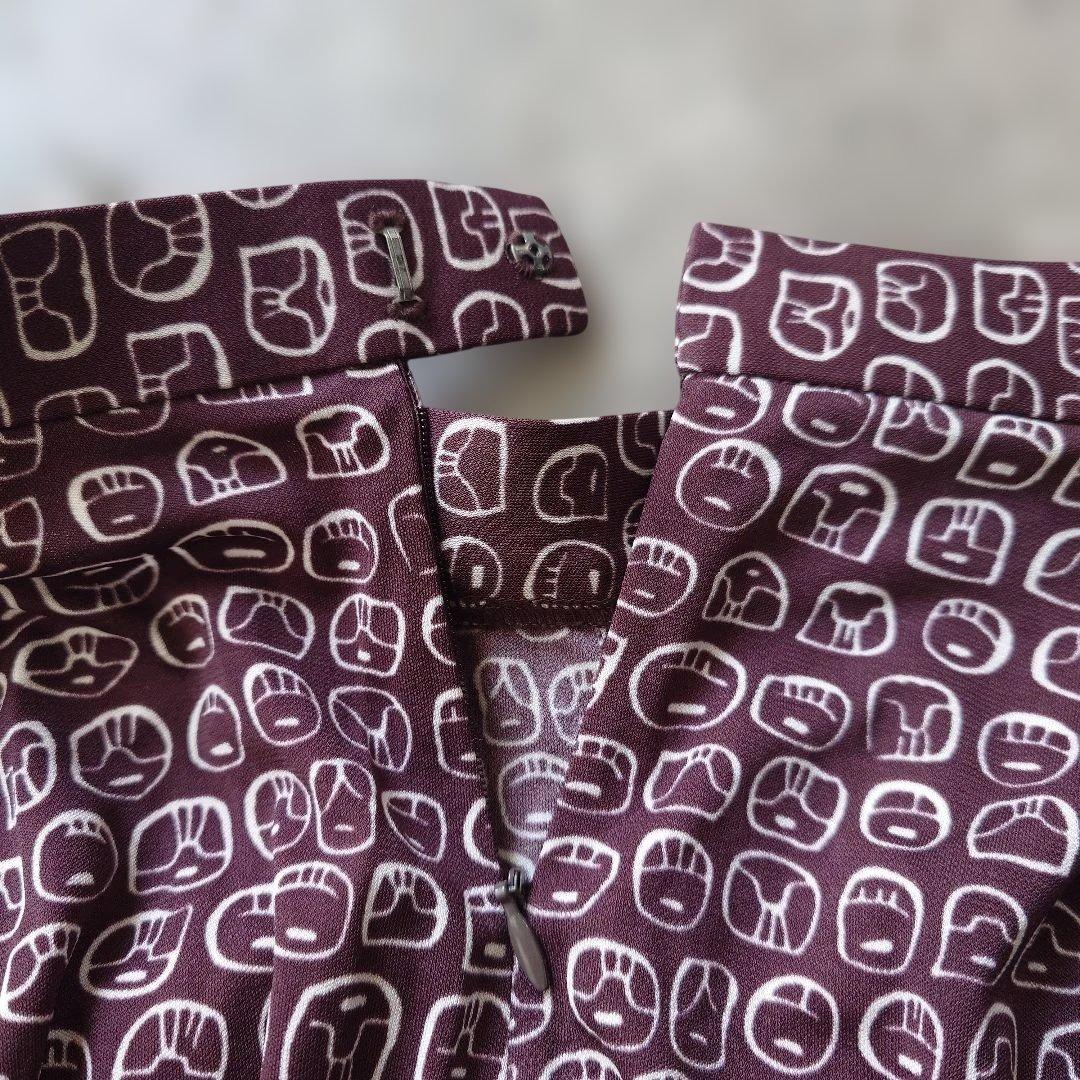 NOMAKAMALI NEWYORK Maxi skirts