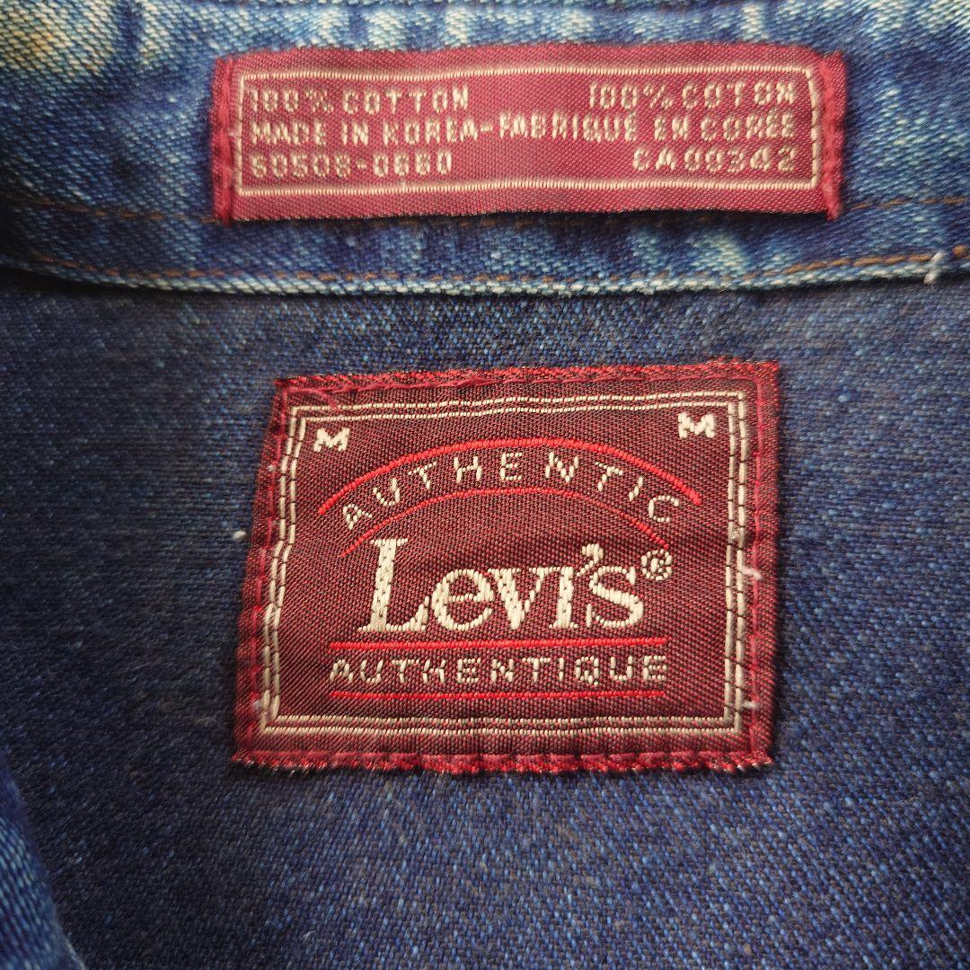 Levis's indigo denim work shirts M