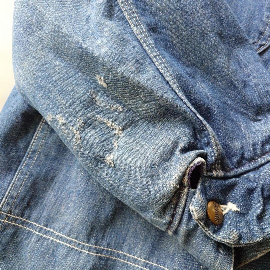 80s SEARS chore jacket XL