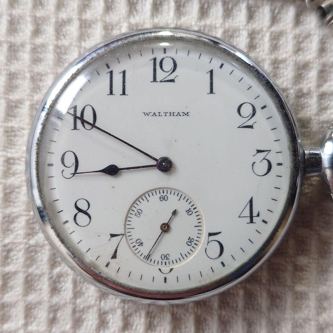 WALTHAM antique pocket watch since1910 USA