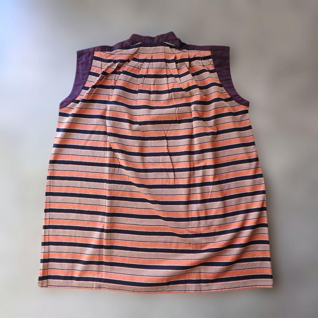 Christian Dior no sleeve cut