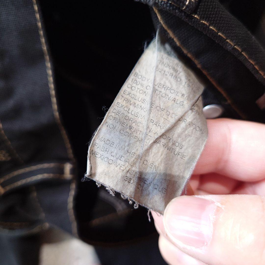 Dickies overdye work oants W33