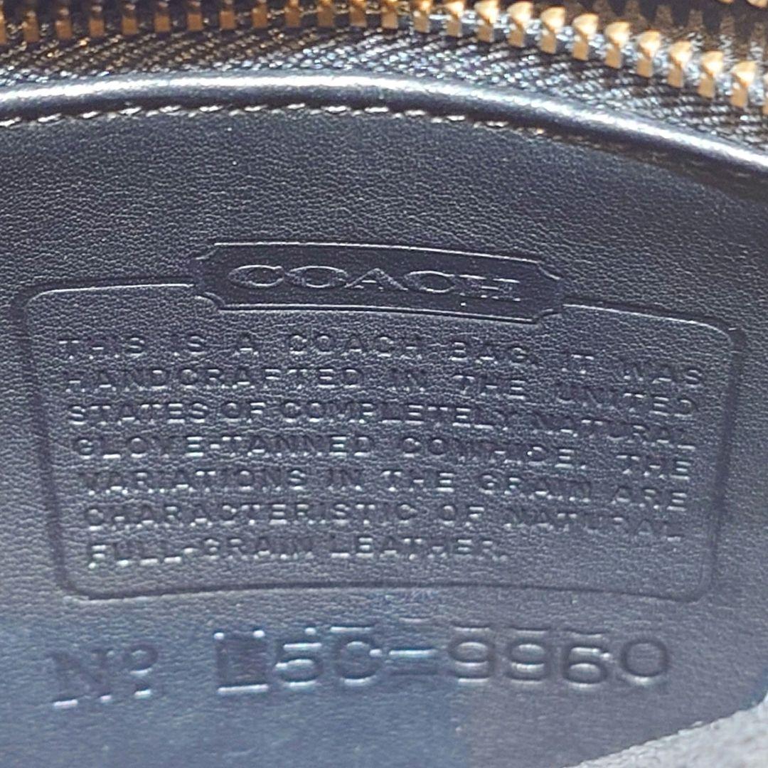 Old COACH Leather Rucksack Made in USA