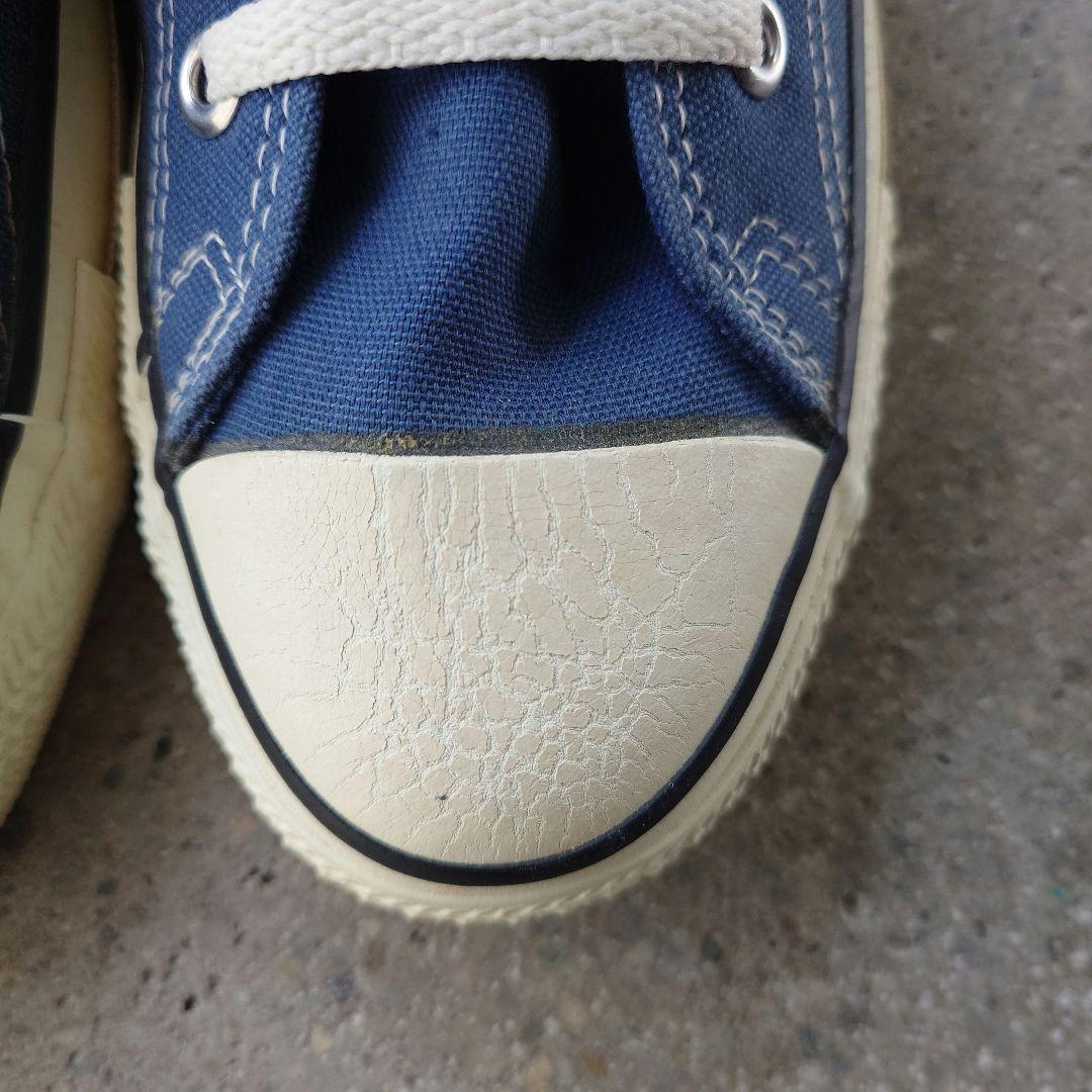 Deadstock Converse Allstar super HI Made in USA 8inch