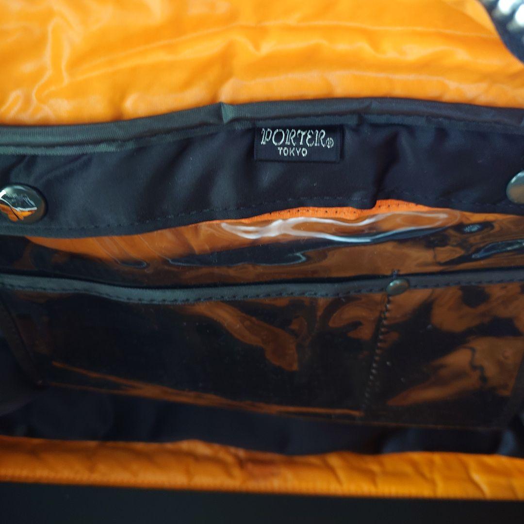 PORTER boston bag