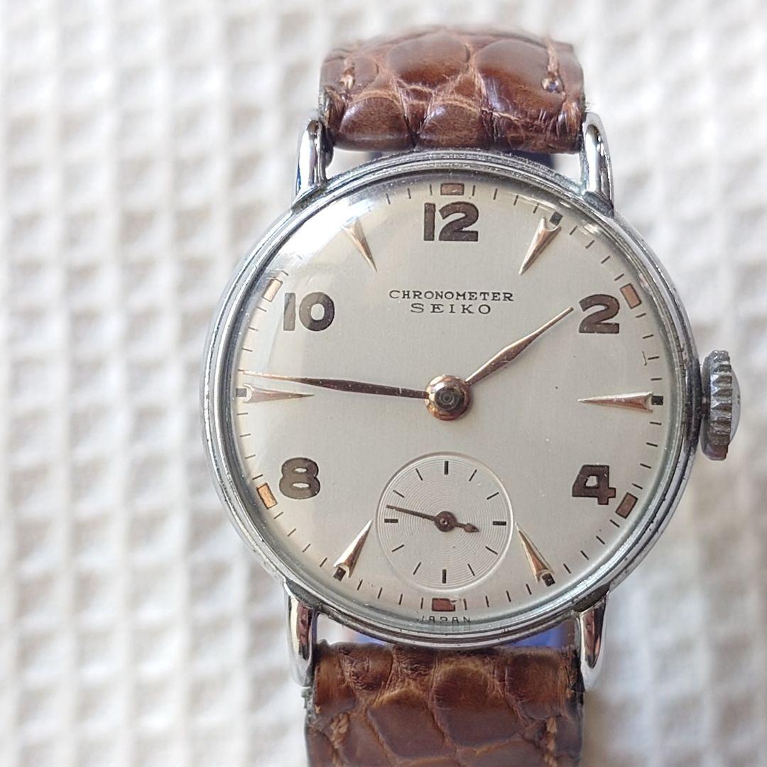 SEIKO chronograph women watch
