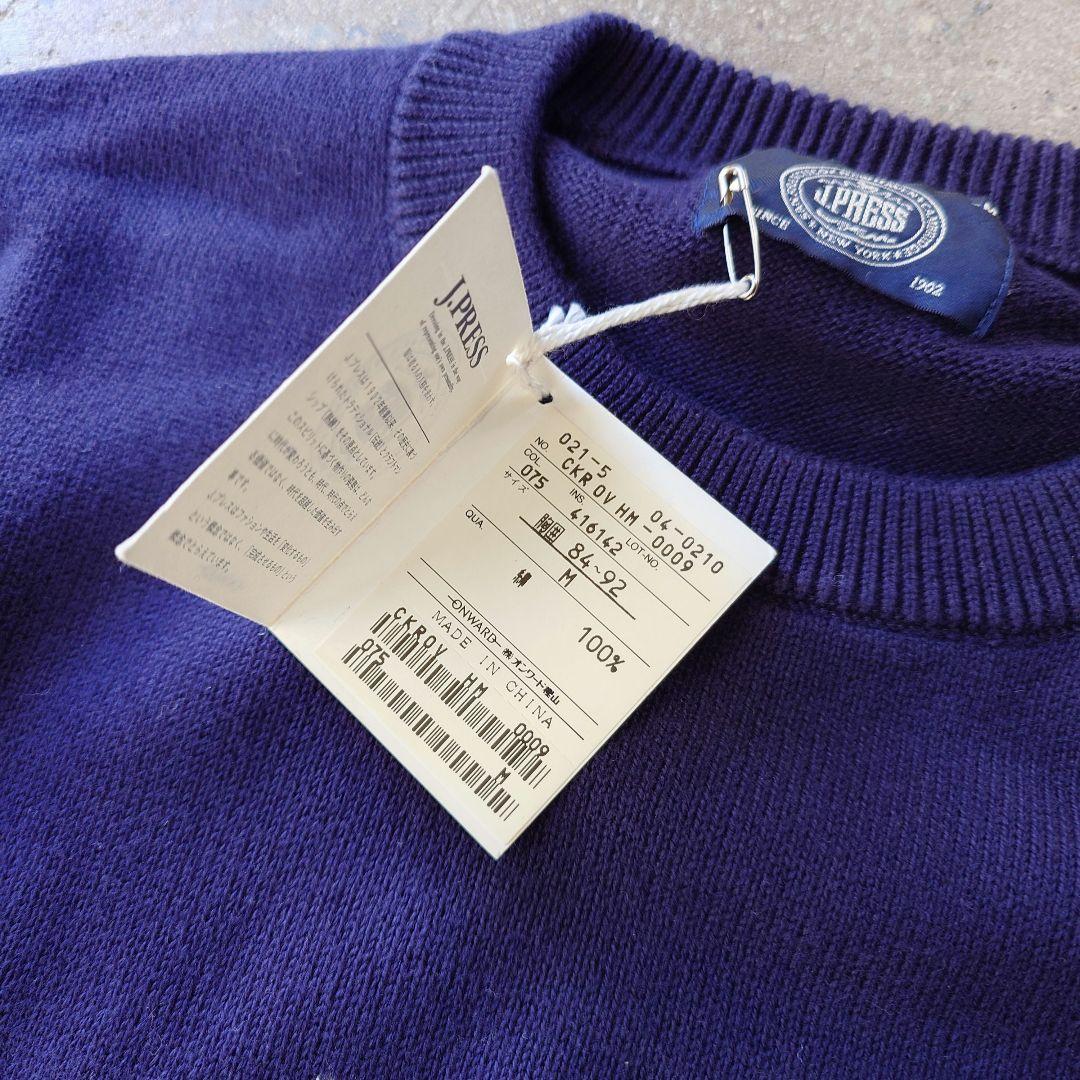 JPRESS jaguard knit J.プレス ジャガードニット M